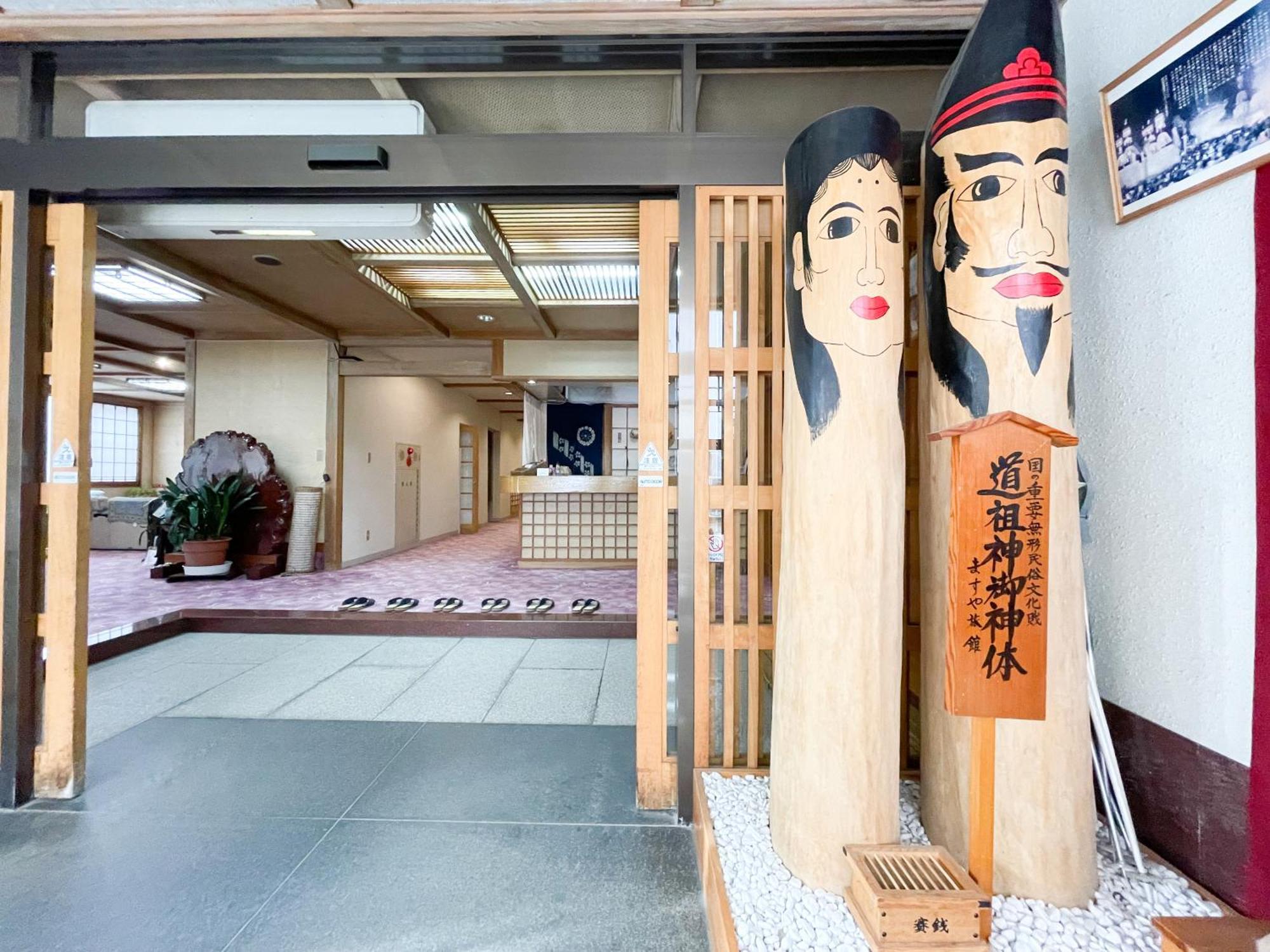 Masuya Ryokan Нодзаваонсен Экстерьер фото